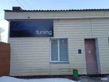 Liberty studio, Путейская улица, 6 