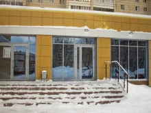 детское фтизиатрическое отделение Медицинский профилактический центр в Казани