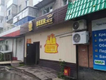 магазин пенных напитков Beerжа в Жигулёвске