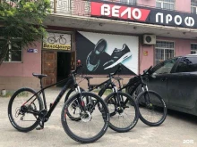 магазин автозапчастей Камри Центр в Махачкале