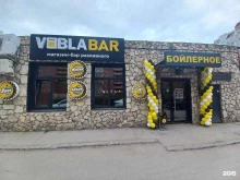 магазин пива Vobla boyler&kraft в Тольятти