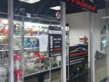 магазин автозапчастей Autoland в Чите