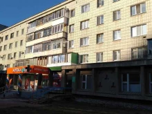Государственные архивы Архив детской городской клинической больницы №1 в Ульяновске