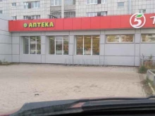 супермаркет Пятёрочка в Перми