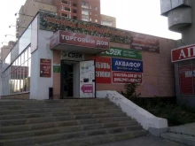 банкомат Банк Зенит в Липецке