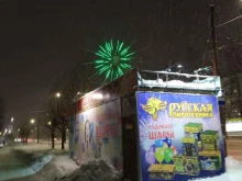 магазин ФейерверкКиров.рф в Кирове