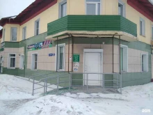 автомагазин Патриот в Гурьевске