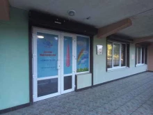 центр раннего развития детей Монтессори Мир в Краснодаре