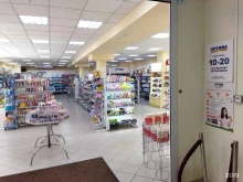 магазин косметики и бытовой химии Оптима в Тюмени