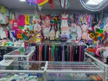 магазин детской и подростковой одежды Вырастай-ка в Тюмени