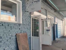 салон-магазин Доминал в Чебоксарах