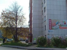 туристическое агентство Моя планета в Миассе