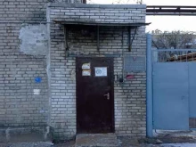 Топливно-энергетический комплекс Санкт-Петербурга, набережная Чёрной речки, 14 