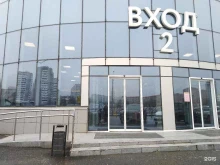 торговый дом Столичный Ювелир в Московском