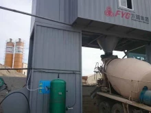 офис БетонШик в Иркутске