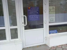 Путь милосердия, Чапаева, 2 