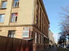 информационный центр Арго в Туле