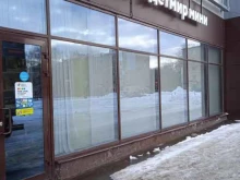 Детмир Детский мир в Костроме