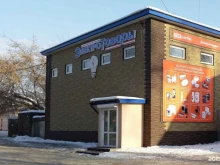 Сварочное оборудование Магазин электротоваров в Шелехове