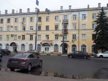Управление МВД России по Ярославской области Участок №5 в Ярославле