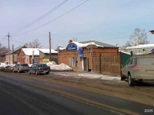 фирма Ритуал в Елабуге
