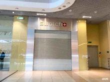 салон часов Swatch в Сочи