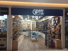 Gipfel, Кронштадтский бульвар, 3а 