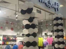 магазин Носкофф в Казани