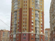 магазин хоккейной экипировки Hock It в Омске