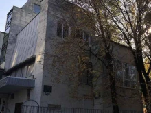 благотворительный фонд Радуга в Краснодаре