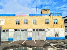 Отдельный пост специализированной части по тушению крупных пожаров №16, Смирновская улица, 19а 