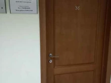Бизнес-тренинги / семинары Рэд майс инкорпорейт в Сочи