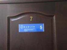 дизайнерская школа Madlen в Грозном