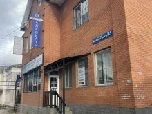 Городские автогрузоперевозки Логистическая компания в Туле