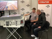 завод конвейерных зерносушилок ASM-agro в Красноярске