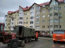 Автоматизация бизнес-процессов Бухгалтерия 24 в Уфе