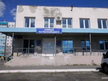 Тракторозаводский район Городской центр начислений коммунальных платежей в Челябинске