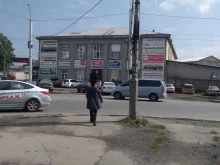 торговая компания Подшипникторг в Барнауле