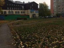 Информационная безопасность Безопасность Уфа в Уфе