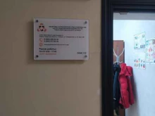 Санитарно-эпидемиологические исследования Центр радиационной безопасности в Самаре