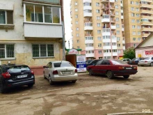 ремонтная компания КОМПЬЮТЕР-СЕРВИС в Смоленске