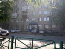 Управление ГО и ЧС Территориальный отдел надзорной деятельности №4 в Рубцовске