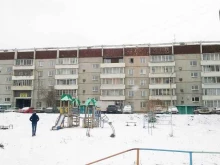 детский центр развития Little School в Иркутске