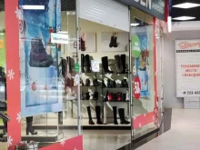 магазин обуви Zenden в Абакане