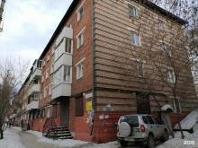 Помощь в банкротстве физических лиц Консалт Групп в Иркутске