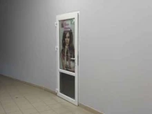 салон Город красоты в Калининграде