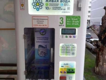 водомат Живая вода в Краснодаре