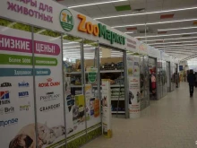 сеть магазинов товаров для животных ZооМаркет в Бердске