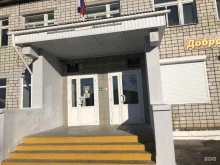 Центры дистанционного обучения Центр этнографической культуры в Комсомольске-на-Амуре