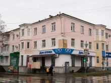 магазин разливных напитков Beer House в Октябрьском